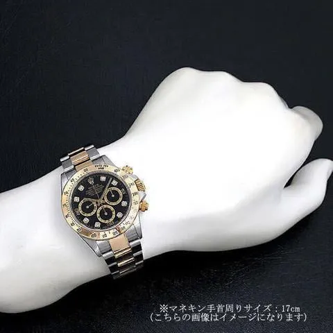 Rolex Daytona 16523G 40mm Yellow gold and Stainless steel Black 4