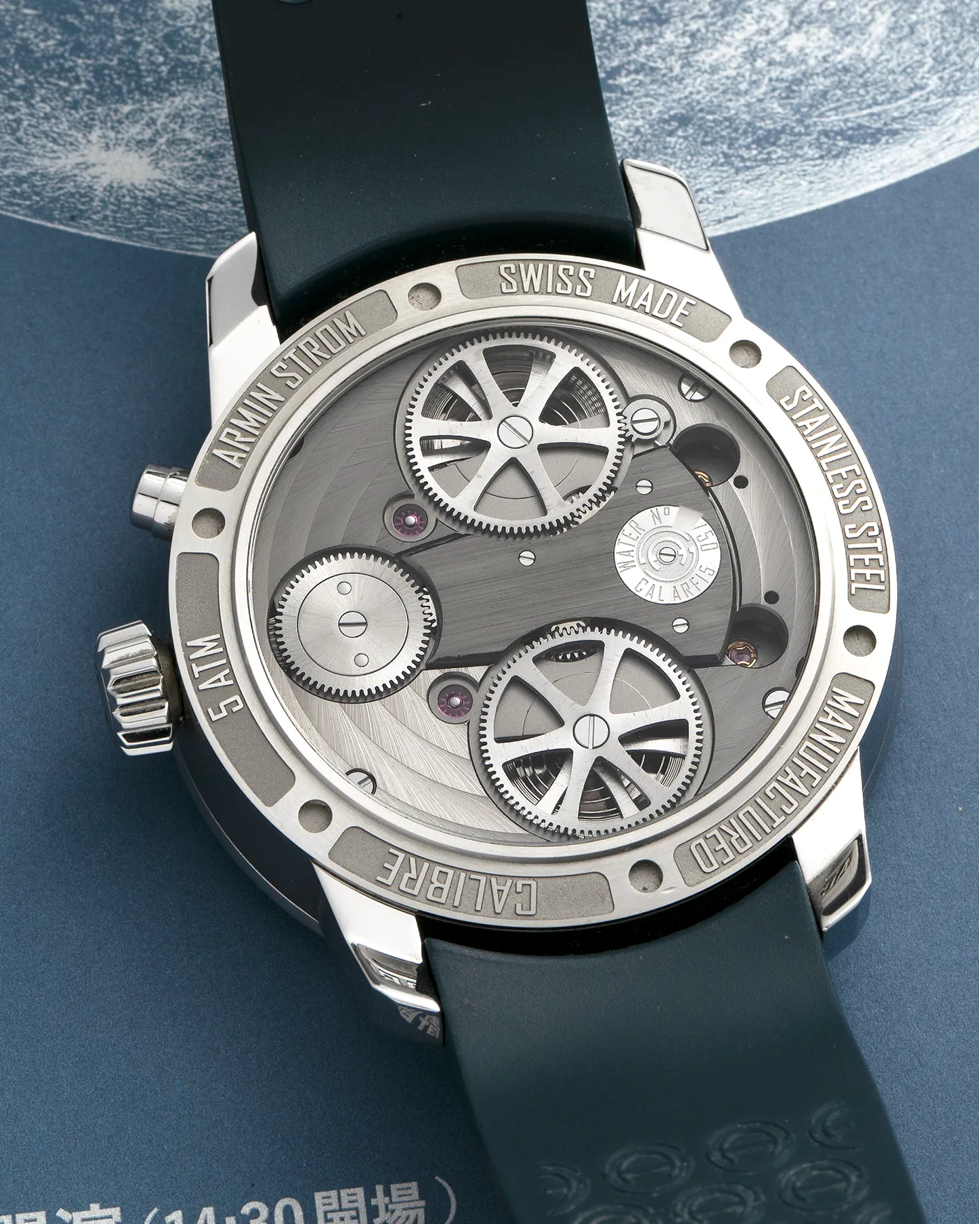 Armin Strom Mirrored Force Resonance Water Limited Edition of 50 pieces 43.4mm Stainless steel 4