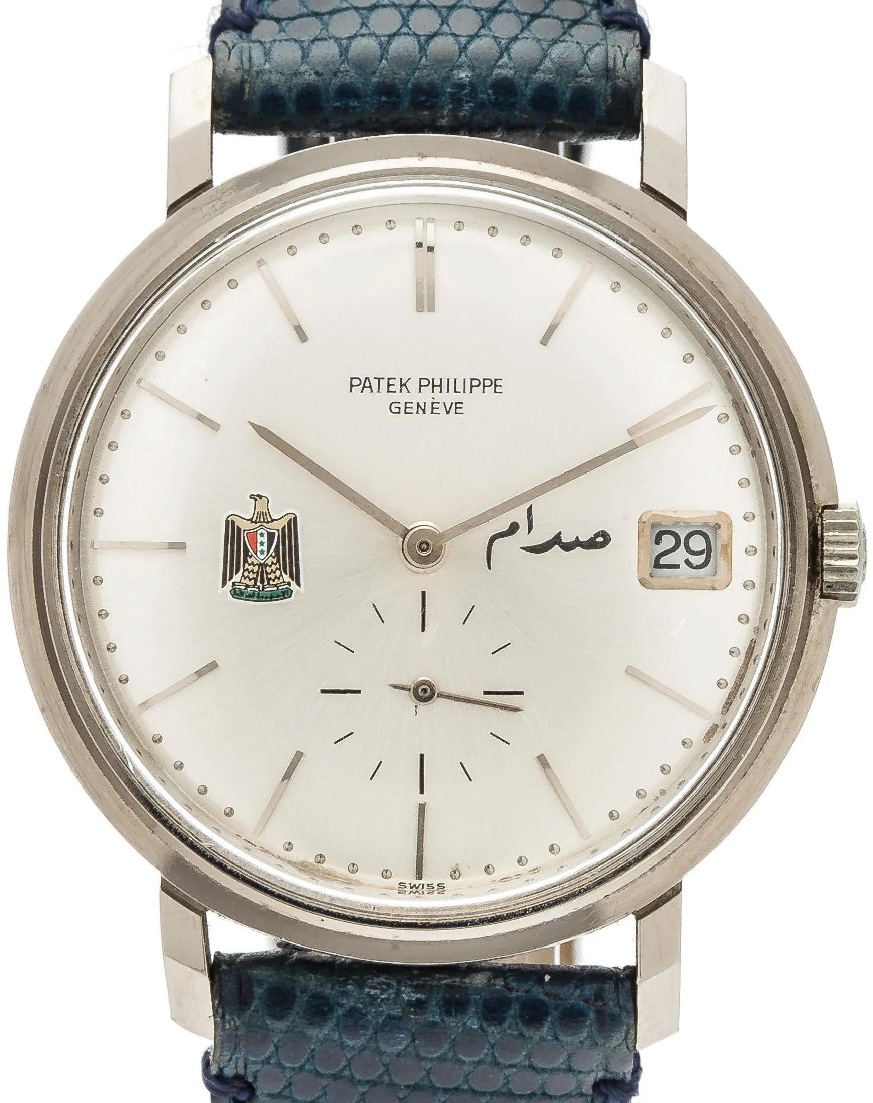 Patek Philippe Calatrava 3445 35mm White gold