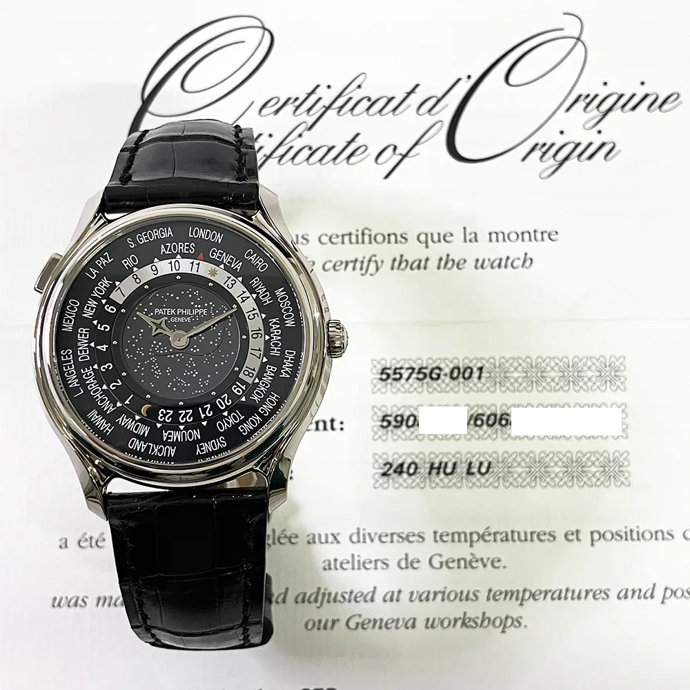 Patek Philippe World Time 5575G-001 39mm White gold and 18k white gold Black