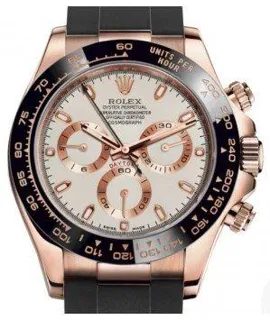 Rolex Daytona 116515ln Rose gold White and Cream