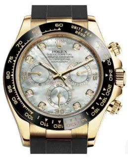 Rolex Daytona 116518LN Yellow gold White