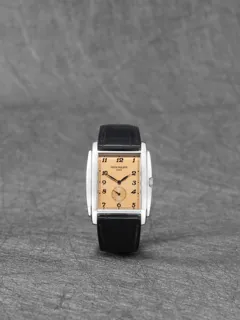 Patek Philippe Gondolo 5124G-001 White gold Beige