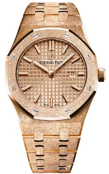 Audemars Piguet Royal Oak 67653OR.GG.1263OR.02 33mm Rose gold Golden