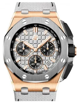 Audemars Piguet Royal Oak Offshore 26420OI.OO.A015VE.01 43mm Rose gold Grey