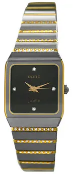 Rado Jubilé 110.0278.3 22mm Ceramic Black