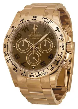 Rolex Daytona 116505CHAO 40mm 18kt everose gold Chocolate