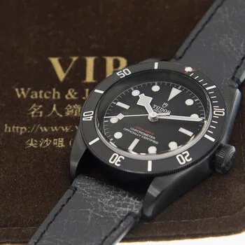 Tudor Ranger 79230DK-LS 41mm Stainless steel Black 6