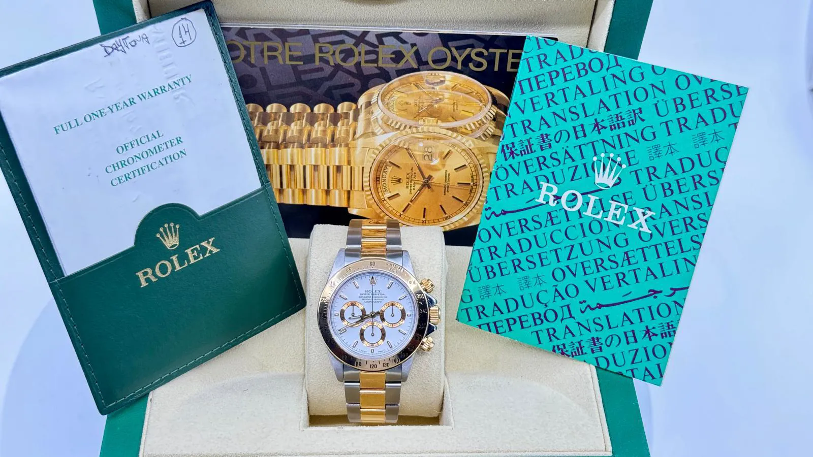 Rolex Daytona 16523 40mm Yellow gold and stainless steel 6