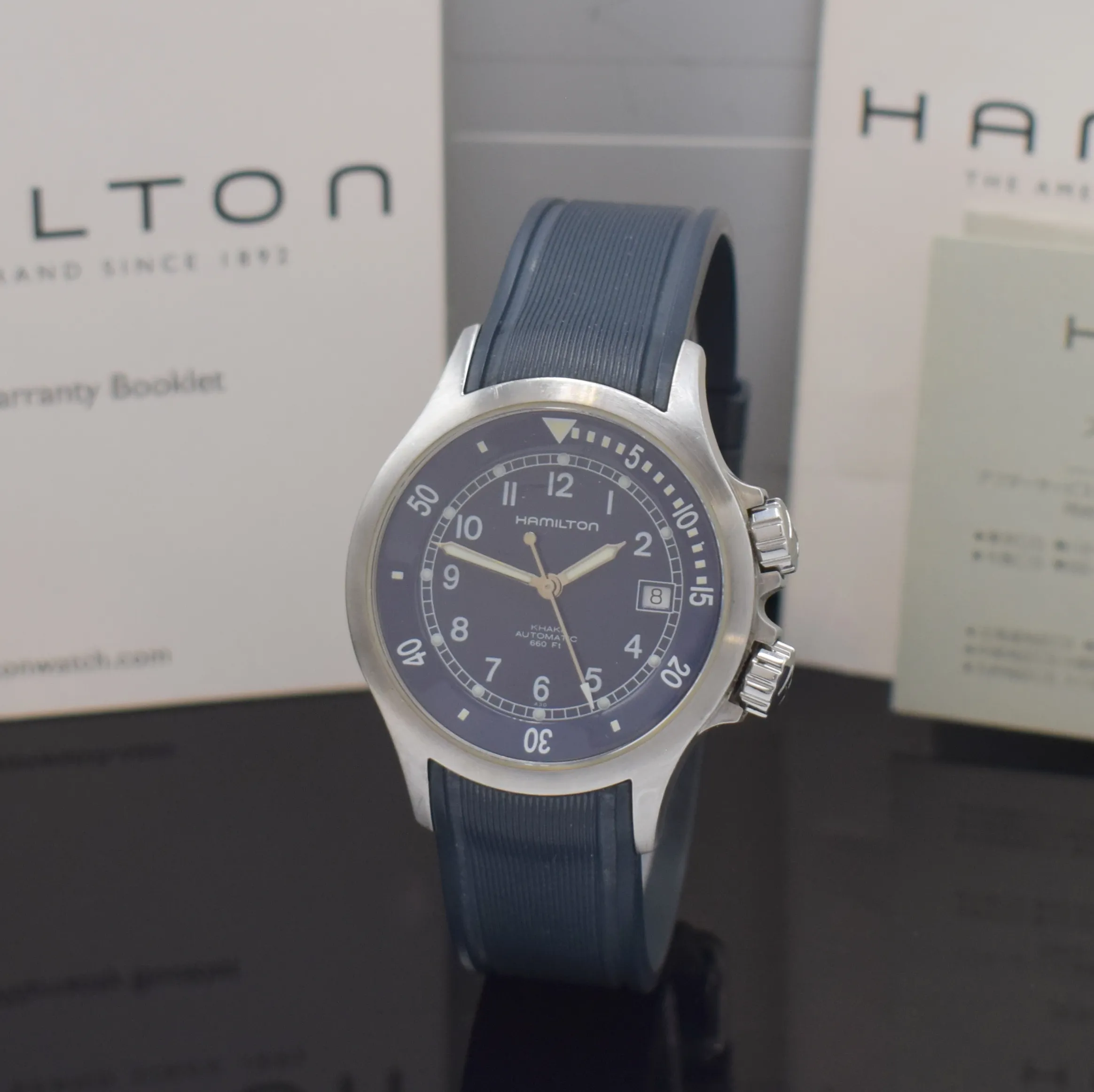 Hamilton H77151