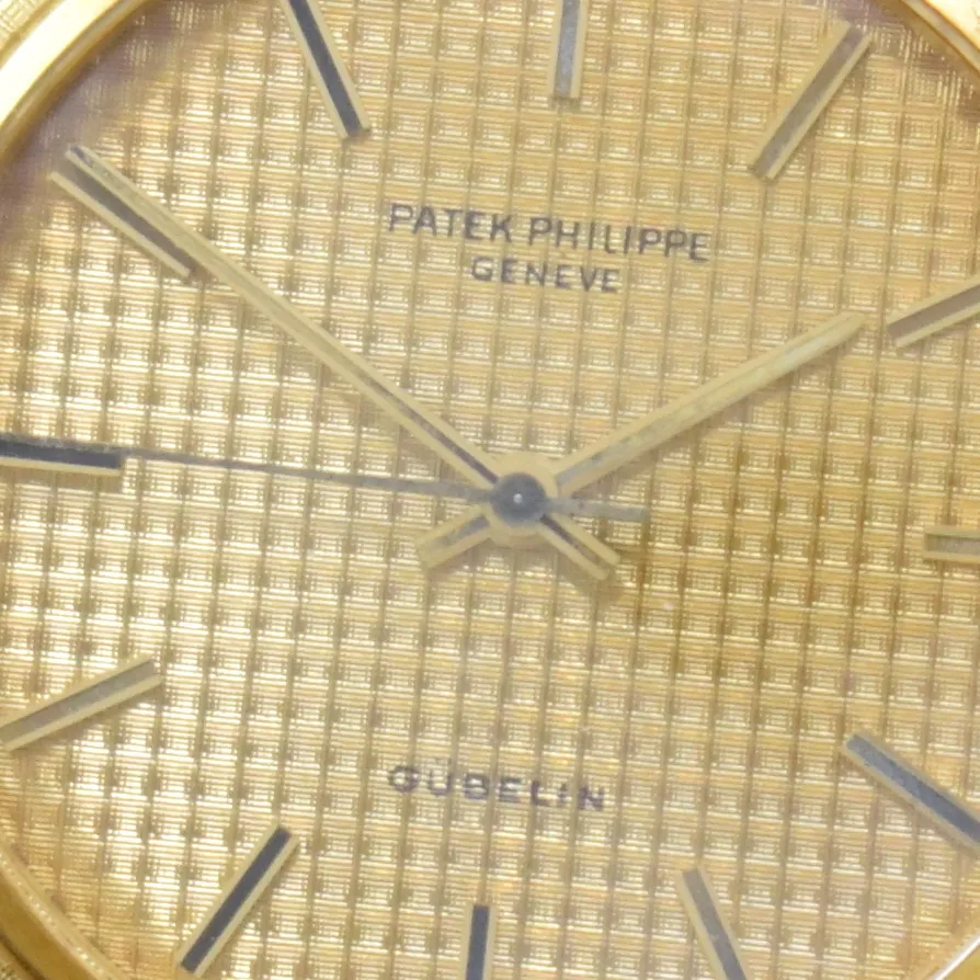 Patek Philippe Calatrava 3563/3 35mm Yellow gold Gilded 2