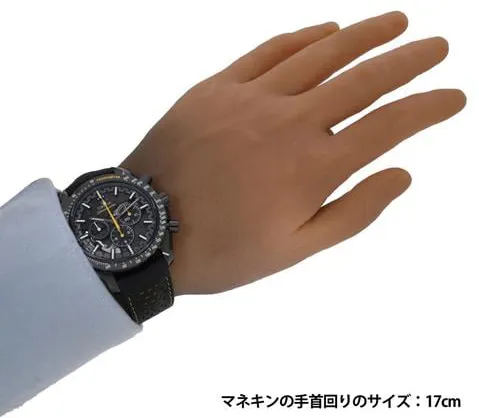 Omega Speedmaster Moon watch 311.92.44.30.01.001 44mm Ceramic Black 5