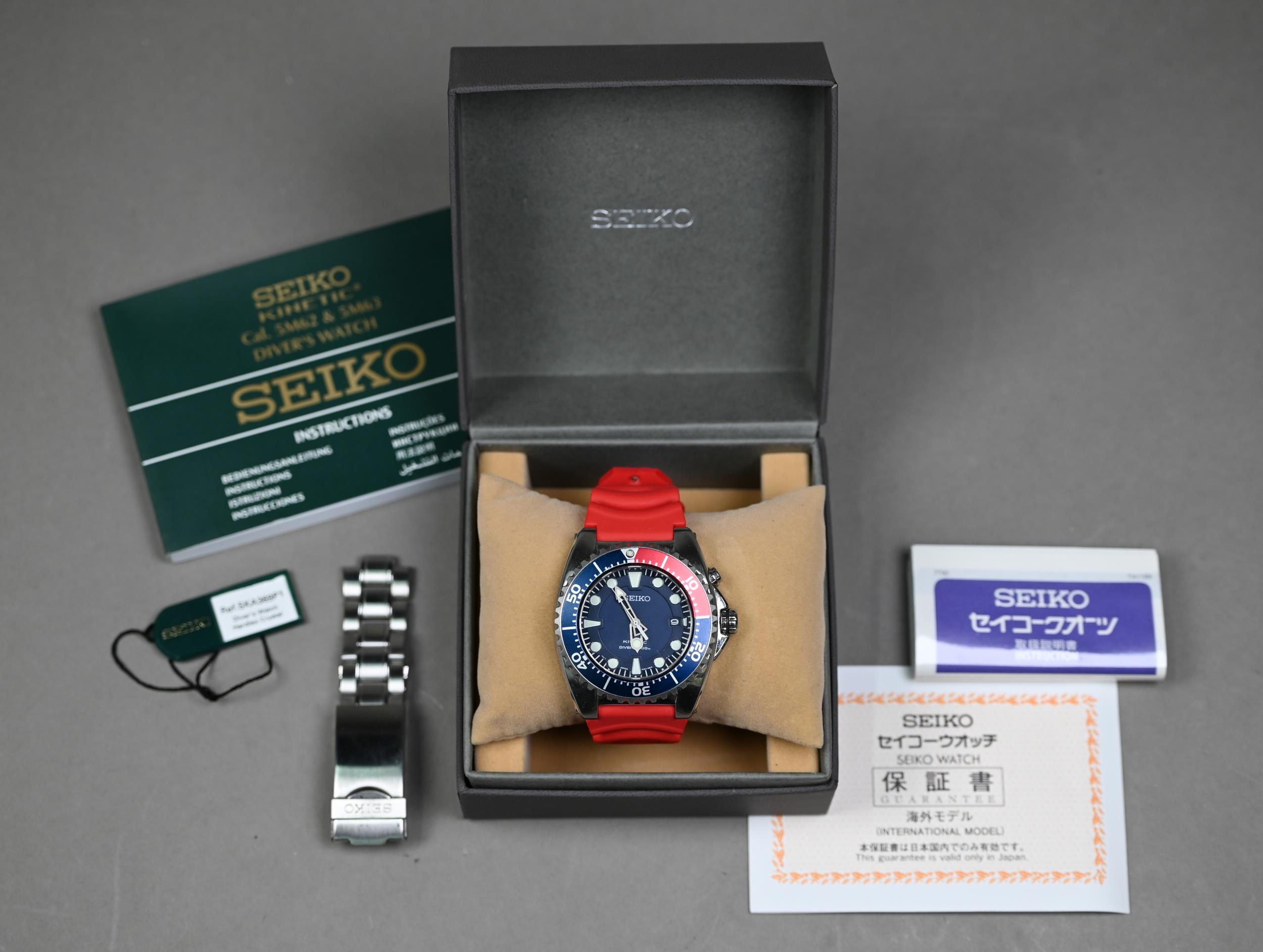 seiko-kinetic20394379.jpg seiko-kinetic20394379.jpg