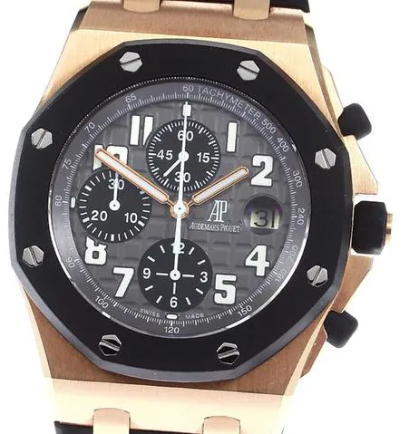 Audemars Piguet Royal Oak Offshore 25940OK.OO.D002CA.01.A 42mm Rose gold Gray