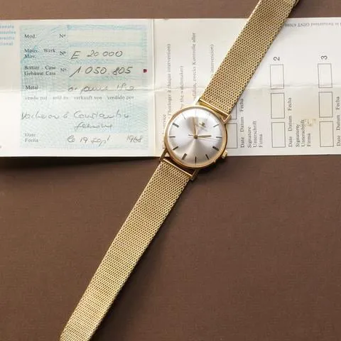 Jaeger-LeCoultre 34mm Yellow gold Silver 4