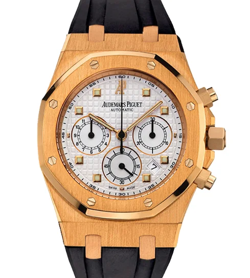 Audemars Piguet Royal Oak Chronograph 40mm Rose gold