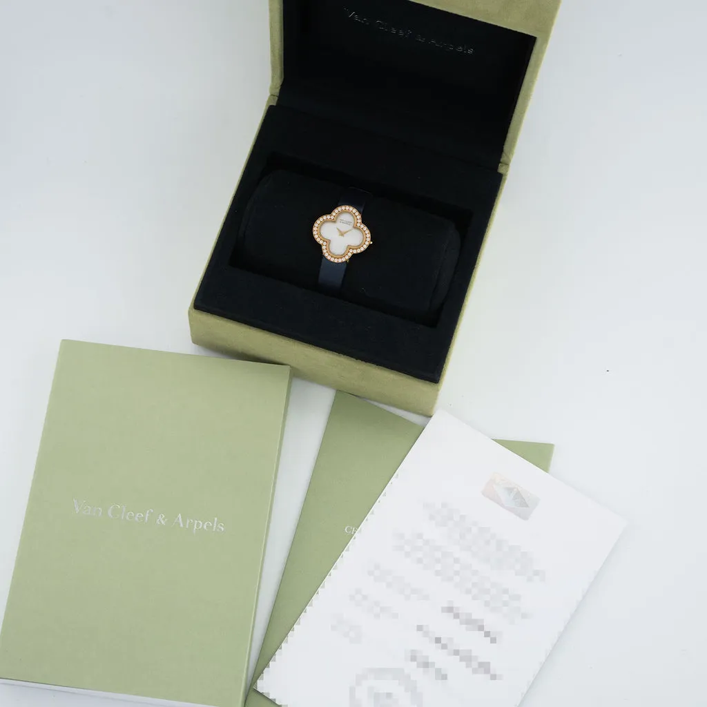 Van Cleef & Arpels Alhambra VCARM95900 25.5mm Yellow gold White 3