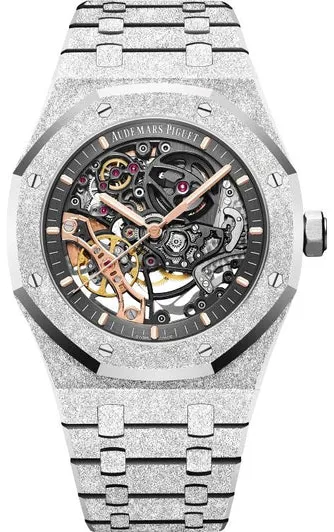 Audemars Piguet Royal Oak 15407BC.GG.1224BC.01 White gold Gray