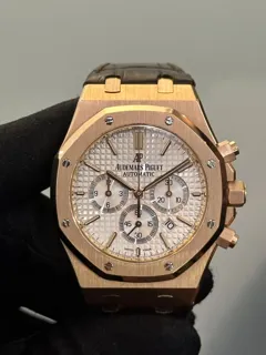 Audemars Piguet Royal Oak 26320OR.OO.D088CR.01 Rose gold Silver