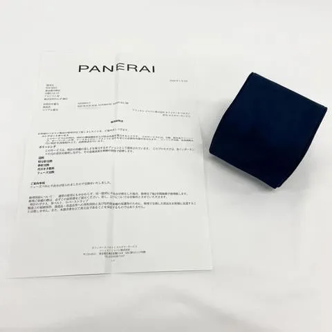 Panerai Radiomir Black Seal PAM 00287 45mm Stainless steel Black 6