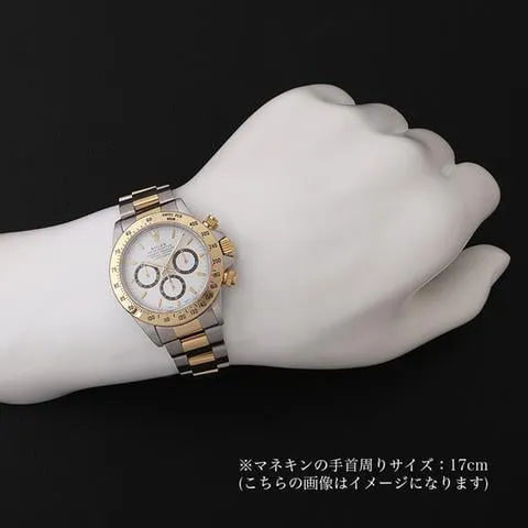 Rolex Daytona 16523 40mm Yellow gold and stainless steel White 4