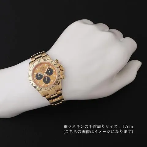 Rolex Daytona 116528 40mm Yellow gold Champagne 4