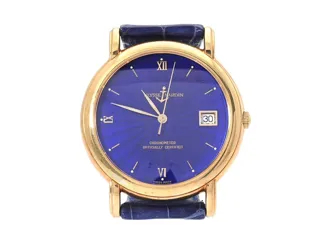 Ulysse Nardin Chronometer Yellow gold