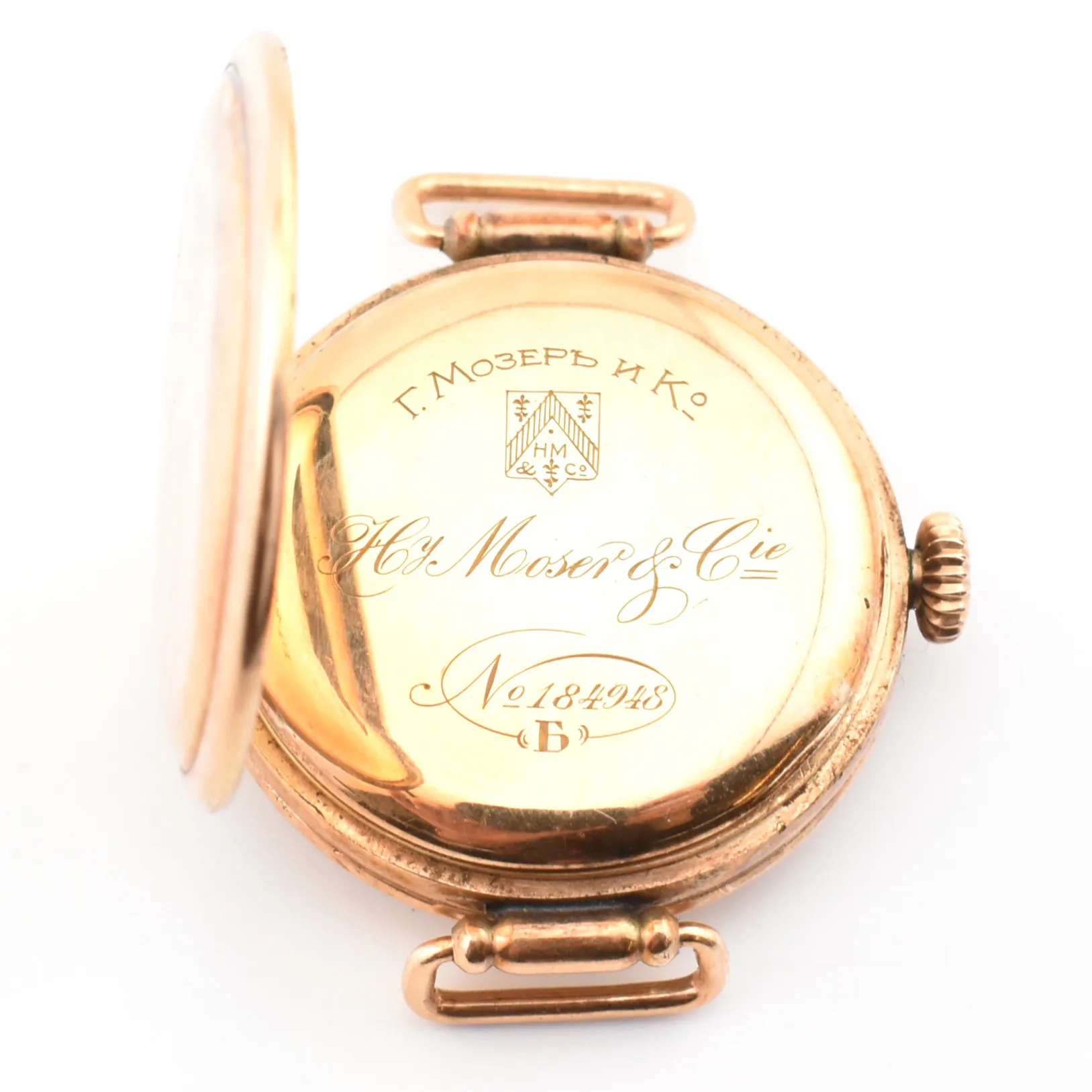 H. Moser & Cie. Yellow gold 5