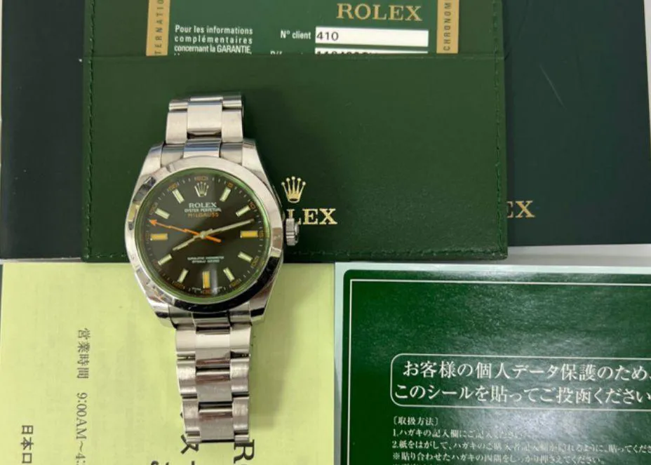 Rolex Milgauss 116400GV 40mm Stainless steel 1