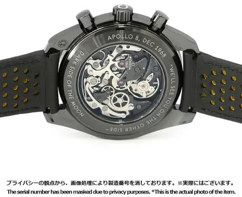 Omega Speedmaster Moon watch 311.92.44.30.01.001 44mm Ceramic Black 2