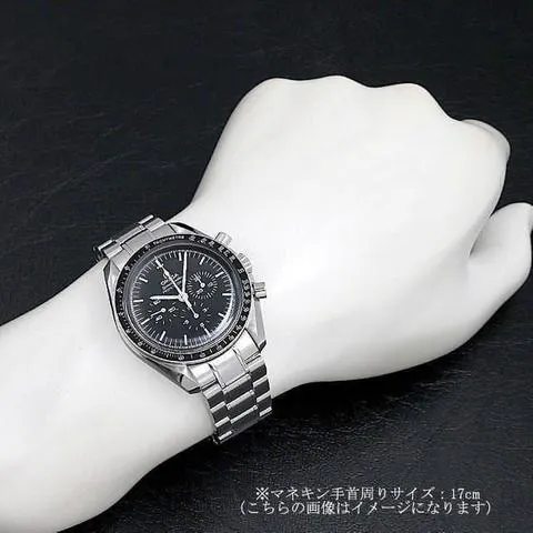 Omega Speedmaster Moon watch 311.30.42.30.01.005 42mm Stainless steel Black 4