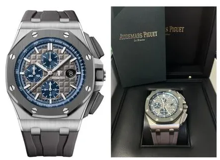 Audemars Piguet Royal Oak Offshore 26400IO.OO.A004CA.02 44mm Titanium Gray