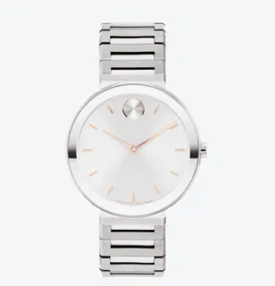 Movado Bold Horizon 3601090 Stainless steel White