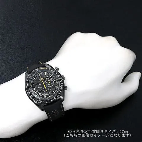 Omega Speedmaster Moon watch 311.92.44.30.01.001 44.5mm Ceramic Skeletonized 5