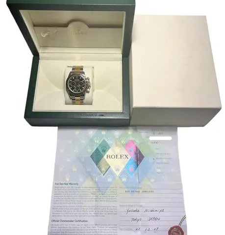 Rolex Daytona 116523 40mm Yellow gold and Stainless steel Black 9