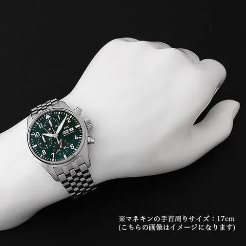 IWC Pilot IW388104 41mm Stainless steel Green 4