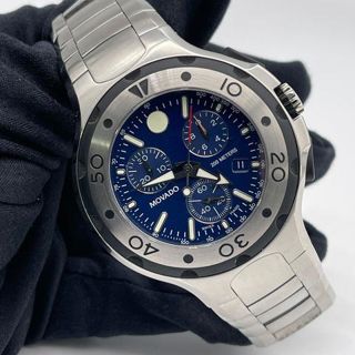 movado-series-80022369608_320.jpeg