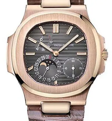 Patek Philippe Nautilus 5712R-001 40mm Rose gold Brown