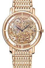 Patek Philippe Calatrava 5180/1R-001 39mm Rose gold