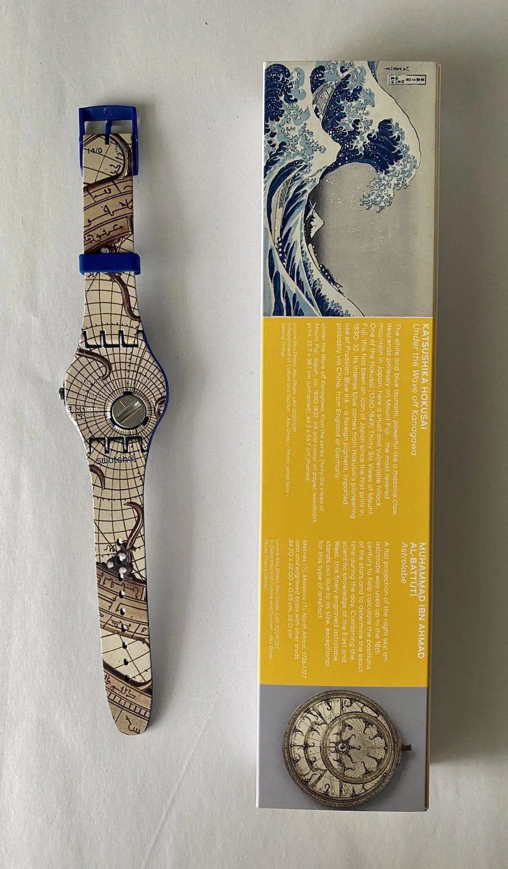 Swatch Multi-color 1