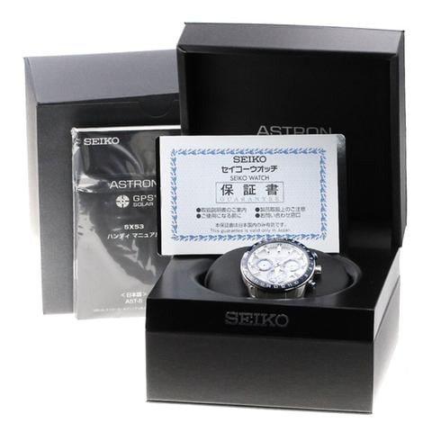 Seiko Astron GPS Solar SBXC013/5X53-0AE0 Ceramic White Japan