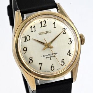seiko-5740-800022731725_320.jpeg