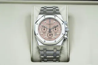 Audemars Piguet Royal Oak 25960BC.OO.1185BC.02 White gold Bronze