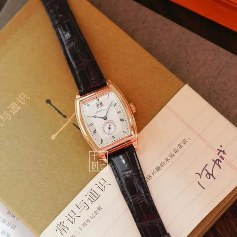 Breguet Héritage 33mm Rose gold Silver