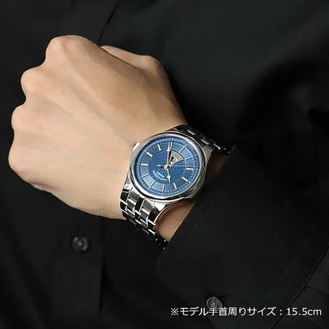 Lang & Heyne reference, please 40mm Stainless steel Blue 15