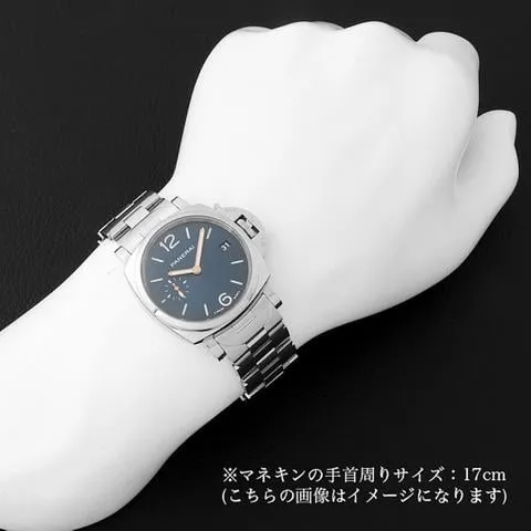 Panerai Luminor Marina PAM 01123 38mm Stainless steel Blue 4