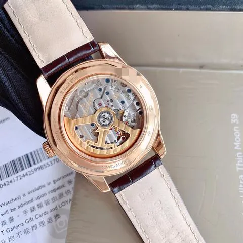 Jaeger-LeCoultre Geophysic 8102520 41.5mm Rose gold Blue 5