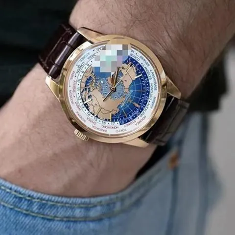 Jaeger-LeCoultre Geophysic 8102520 41.5mm Rose gold Blue 6