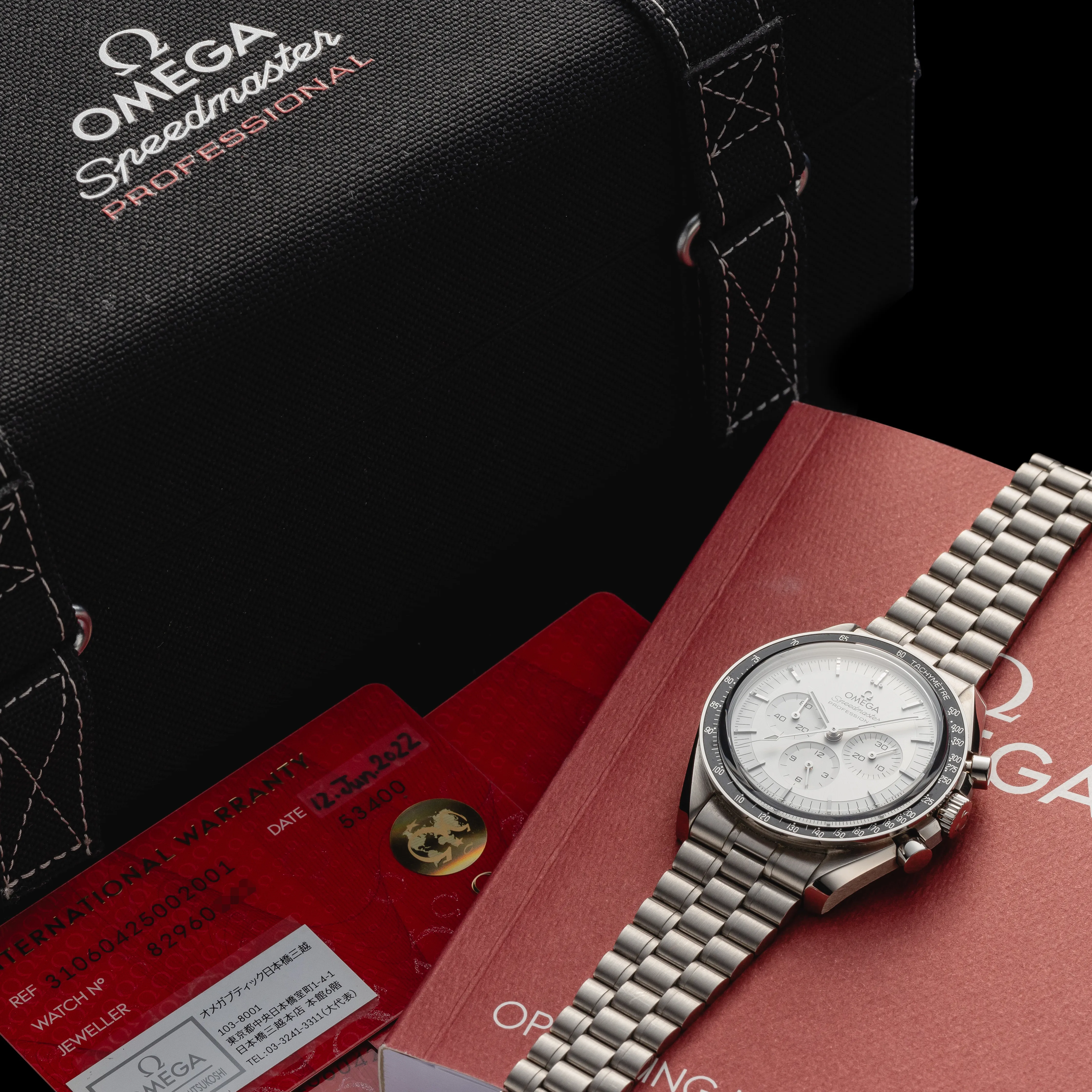 Omega Speedmaster Moonwatch 310.60.42.50.02.001 42mm 18k white gold Silver 4