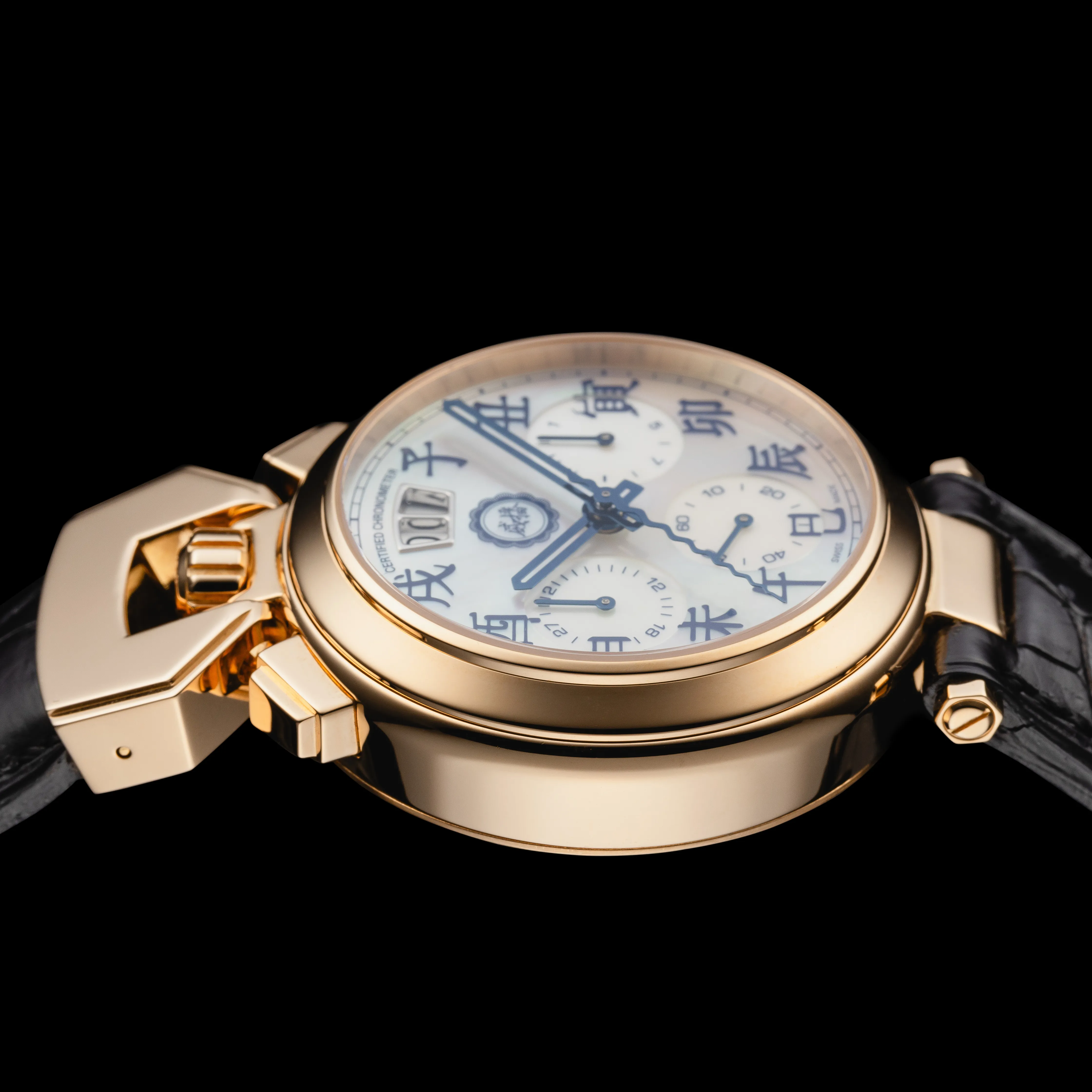 Bovet Sportster C803 40mm 18k red gold 3